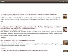 Tablet Screenshot of howgaza.org